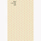 Heart and Soul | Small, Pink on Yellow (sample)