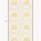 Willow | Large, Ochre